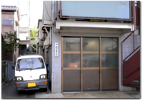 飯田製作所本社